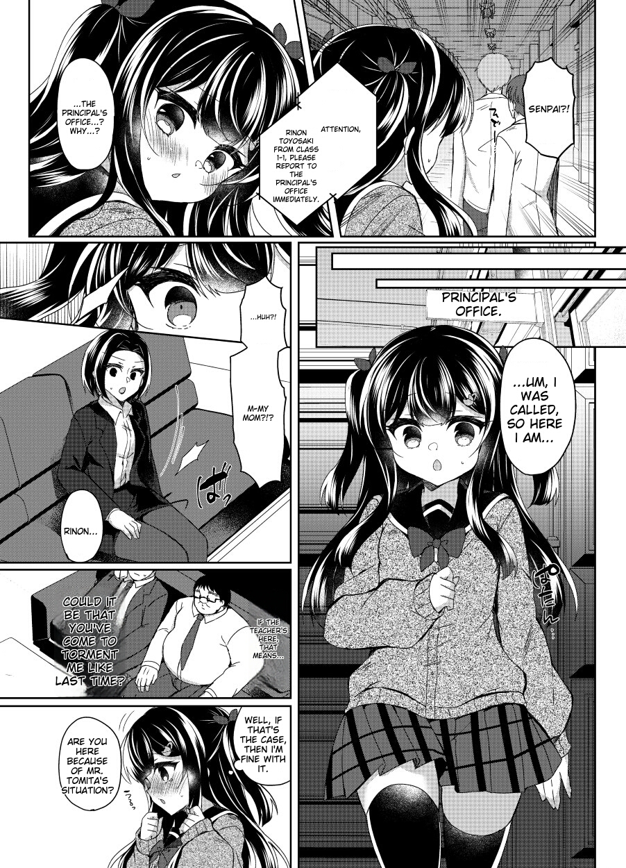 [Lonely Church (Suzunone Rena)] Namaiki Mesugaki ni Saimin Shidou 5 ~Wakarase Kanryou~ [English] [Diginal] - Page 22