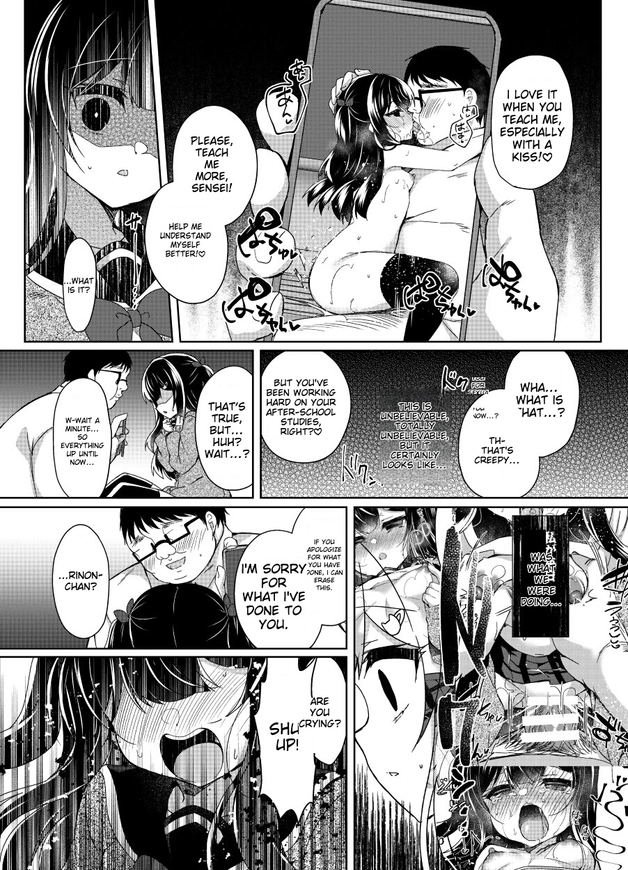 [Lonely Church (Suzunone Rena)] Namaiki Mesugaki ni Saimin Shidou 5 ~Wakarase Kanryou~ [English] [Diginal] - Page 29