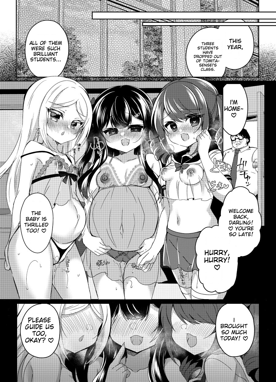 [Lonely Church (Suzunone Rena)] Namaiki Mesugaki ni Saimin Shidou 5 ~Wakarase Kanryou~ [English] [Diginal] - Page 39