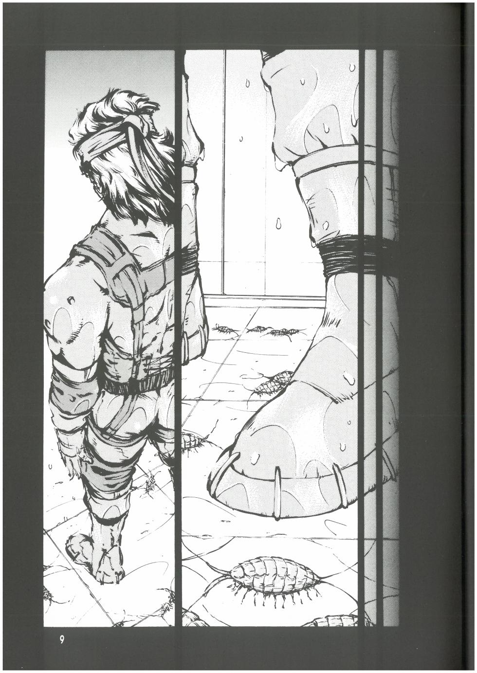 [MGS2][2002] SURVIVAL FILE 2 Yoshi yosino ya honpo - Page 8