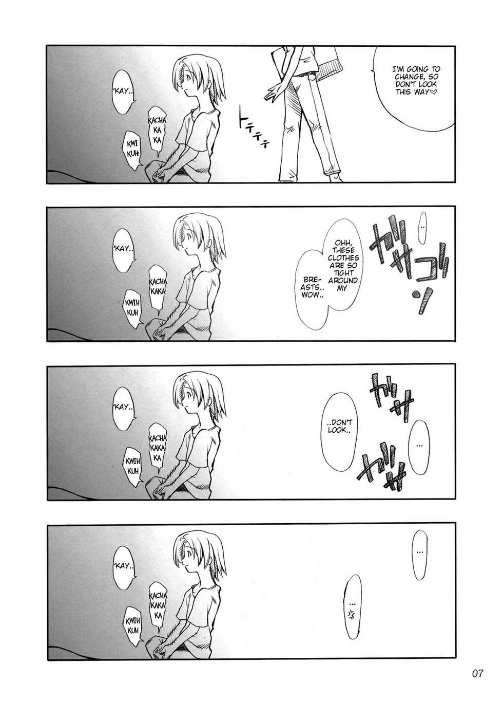 (C66) [P.FOREST (Hozumi Takashi)] Cosplay COMPLEX (Genshiken) [English] - Page 6