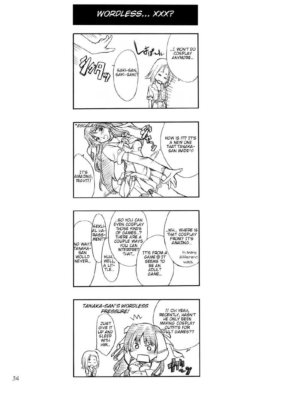 (C66) [P.FOREST (Hozumi Takashi)] Cosplay COMPLEX (Genshiken) [English] - Page 33
