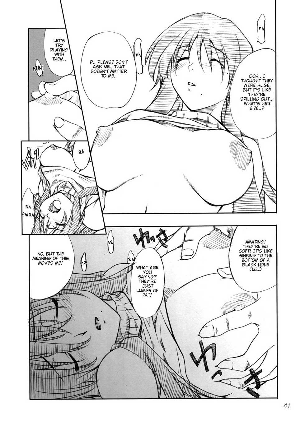 (C66) [P.FOREST (Hozumi Takashi)] Cosplay COMPLEX (Genshiken) [English] - Page 40