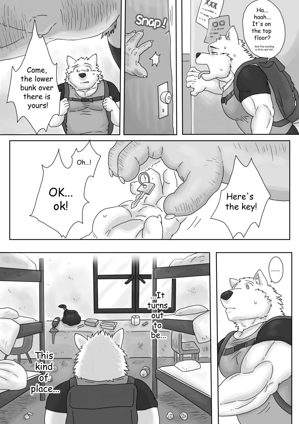 [Renoky] Found a super ~~ cheap inn in a big city! [English] [Digital] - Page 4