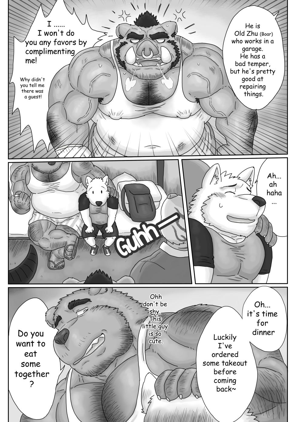 [Renoky] Found a super ~~ cheap inn in a big city! [English] [Digital] - Page 9