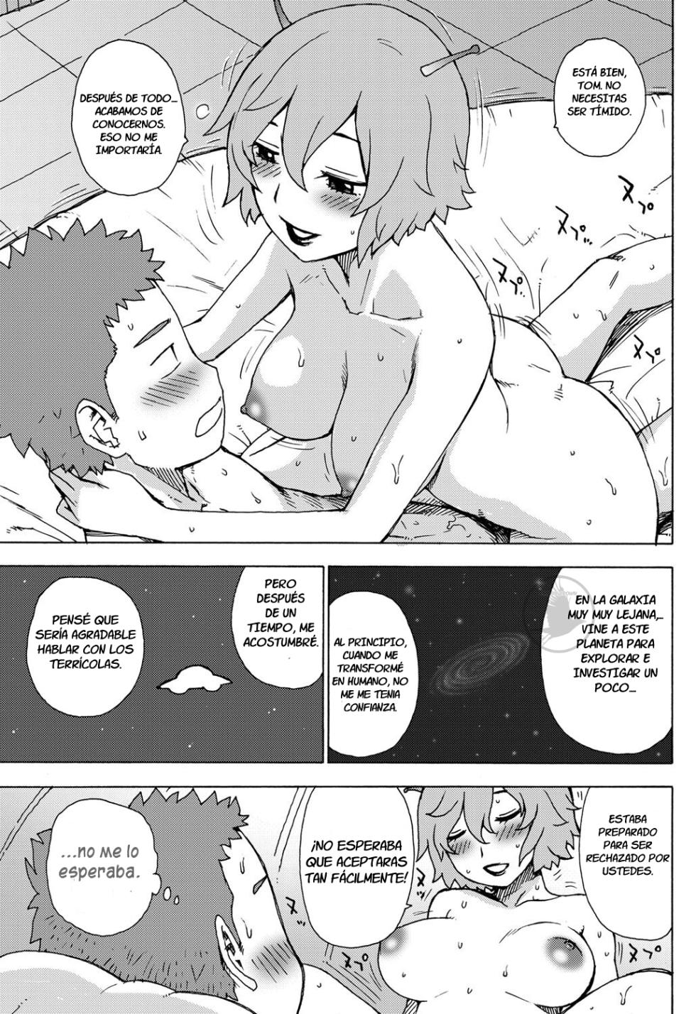 [Karma Tatsurou] Saraware (Monthly Vitaman 2012-08) [Spanish] - Page 3
