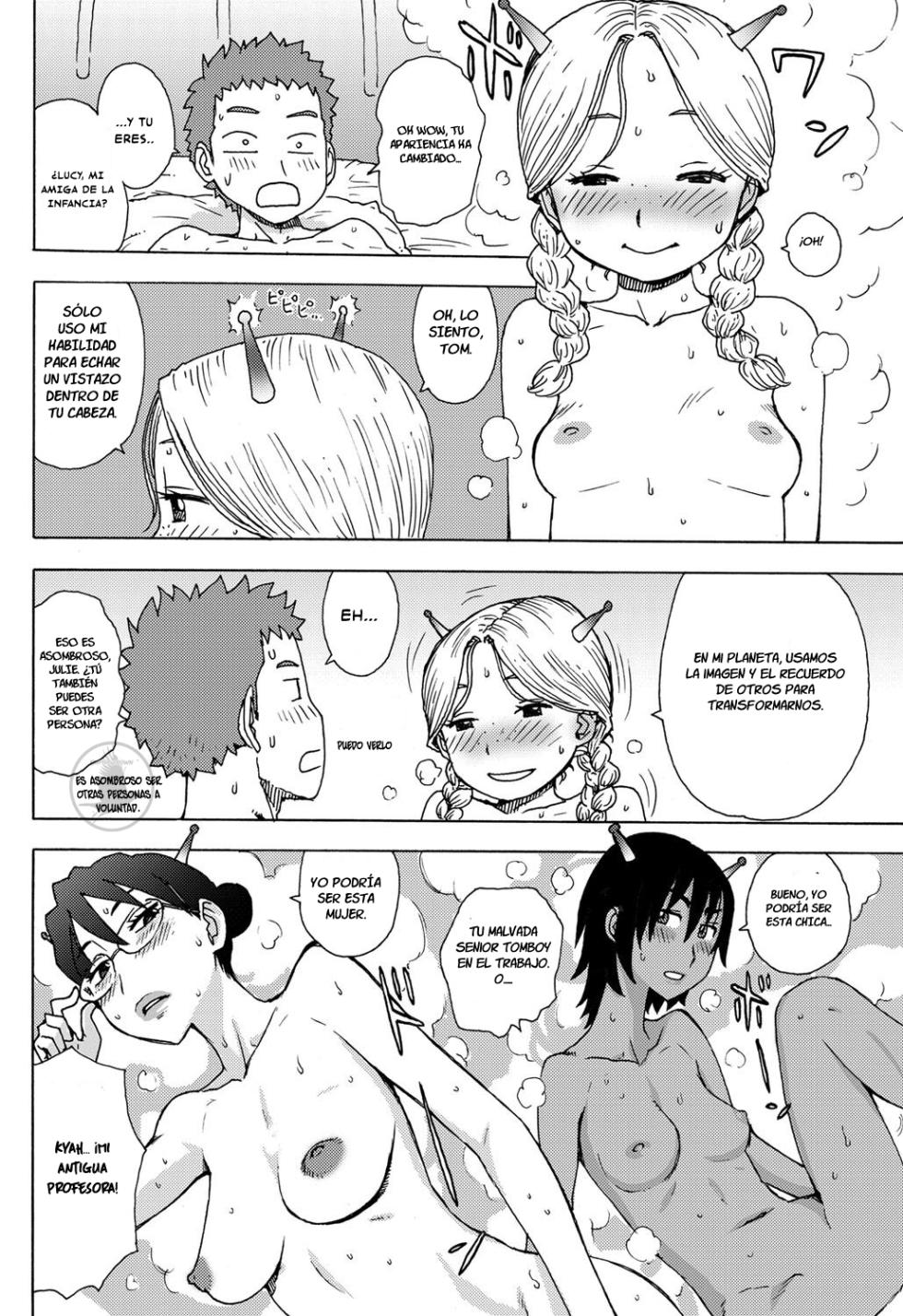 [Karma Tatsurou] Saraware (Monthly Vitaman 2012-08) [Spanish] - Page 4