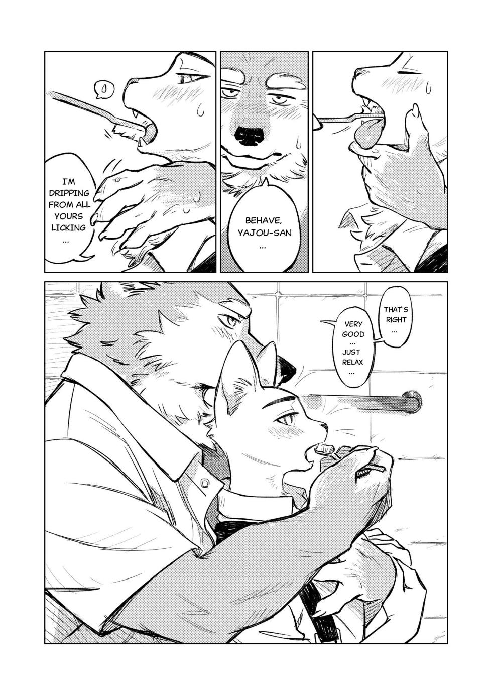 [KuN_blackcat] Flowers in the Night [Eng] - Page 20