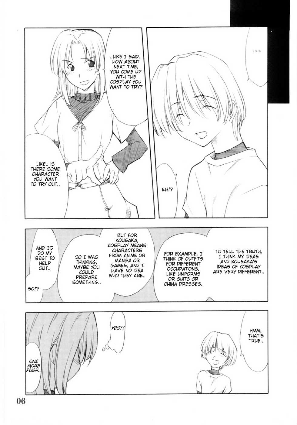 (C67) [P-Forest (Hozumi Takashi)] Cosplay COMPLEX 2 (Genshiken) [English] - Page 5