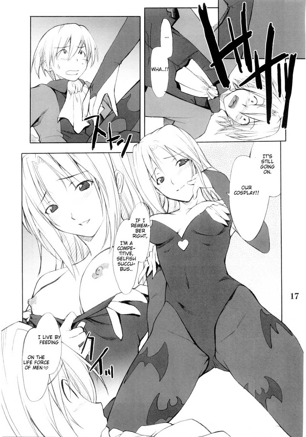 (C67) [P-Forest (Hozumi Takashi)] Cosplay COMPLEX 2 (Genshiken) [English] - Page 16