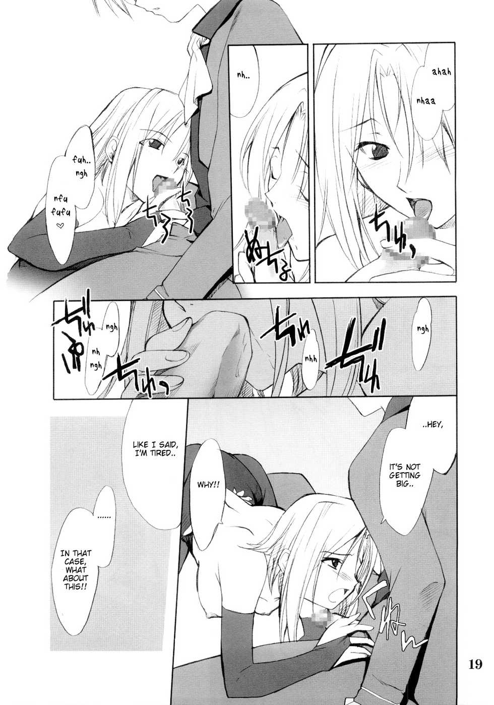 (C67) [P-Forest (Hozumi Takashi)] Cosplay COMPLEX 2 (Genshiken) [English] - Page 18