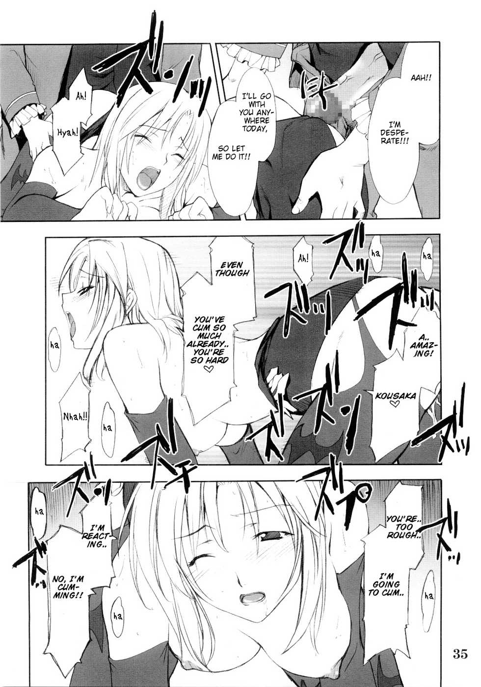 (C67) [P-Forest (Hozumi Takashi)] Cosplay COMPLEX 2 (Genshiken) [English] - Page 34