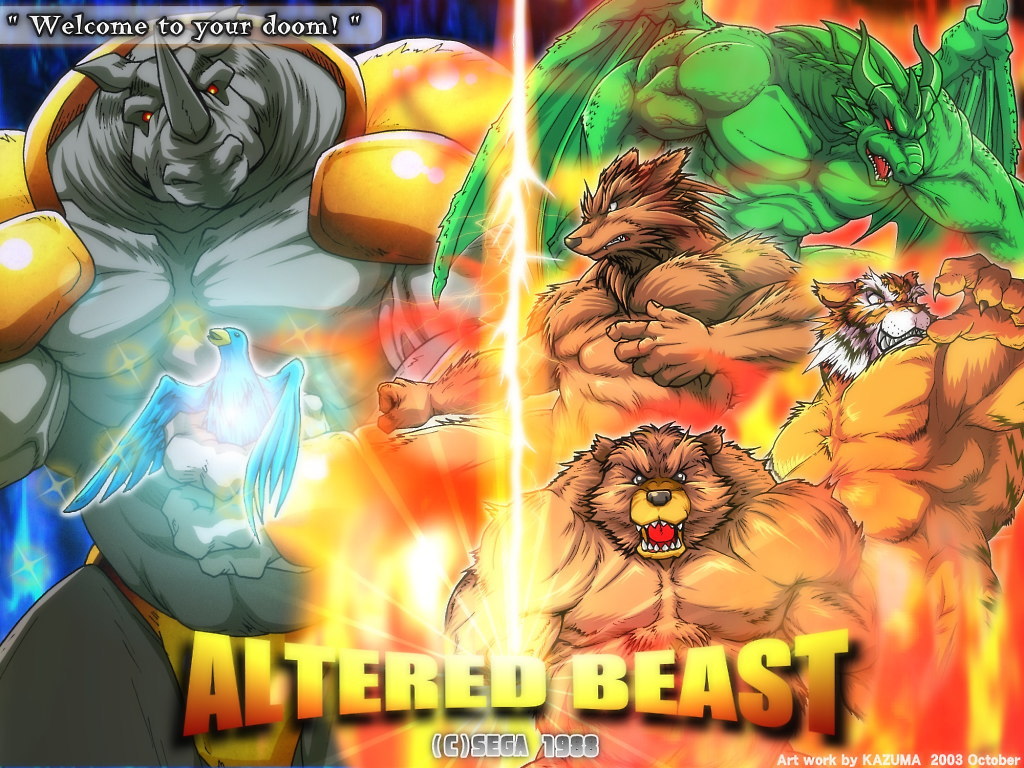 [BULL & BEAR (Kazuma)] Altered Beast & Project Altered Beast - Page 1
