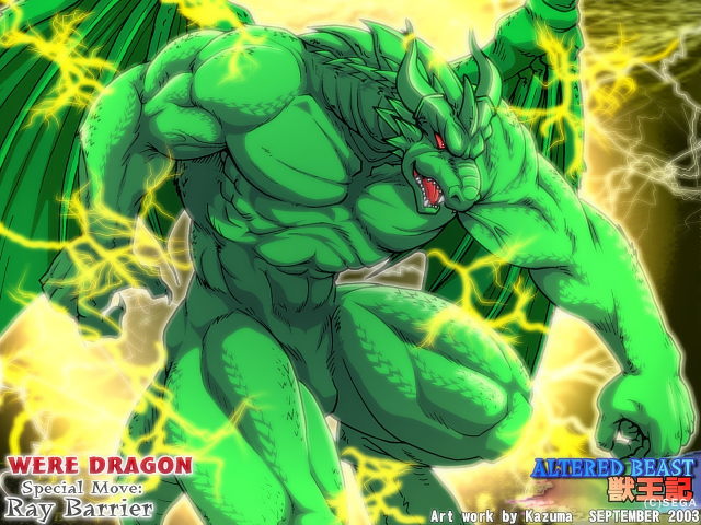 [BULL & BEAR (Kazuma)] Altered Beast & Project Altered Beast - Page 3