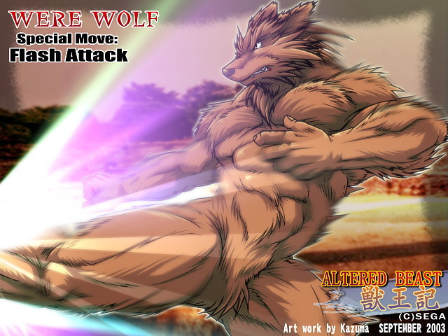 [BULL & BEAR (Kazuma)] Altered Beast & Project Altered Beast - Page 5