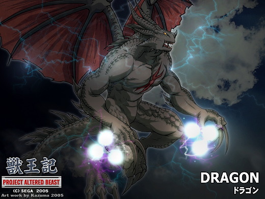 [BULL & BEAR (Kazuma)] Altered Beast & Project Altered Beast - Page 6