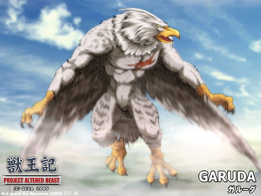 [BULL & BEAR (Kazuma)] Altered Beast & Project Altered Beast - Page 7