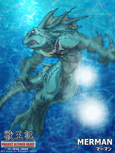 [BULL & BEAR (Kazuma)] Altered Beast & Project Altered Beast - Page 9