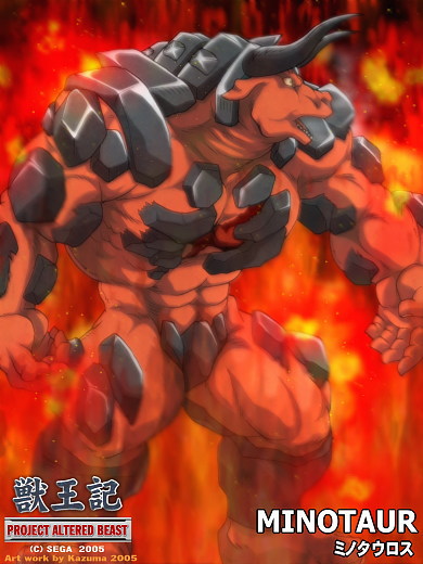 [BULL & BEAR (Kazuma)] Altered Beast & Project Altered Beast - Page 10