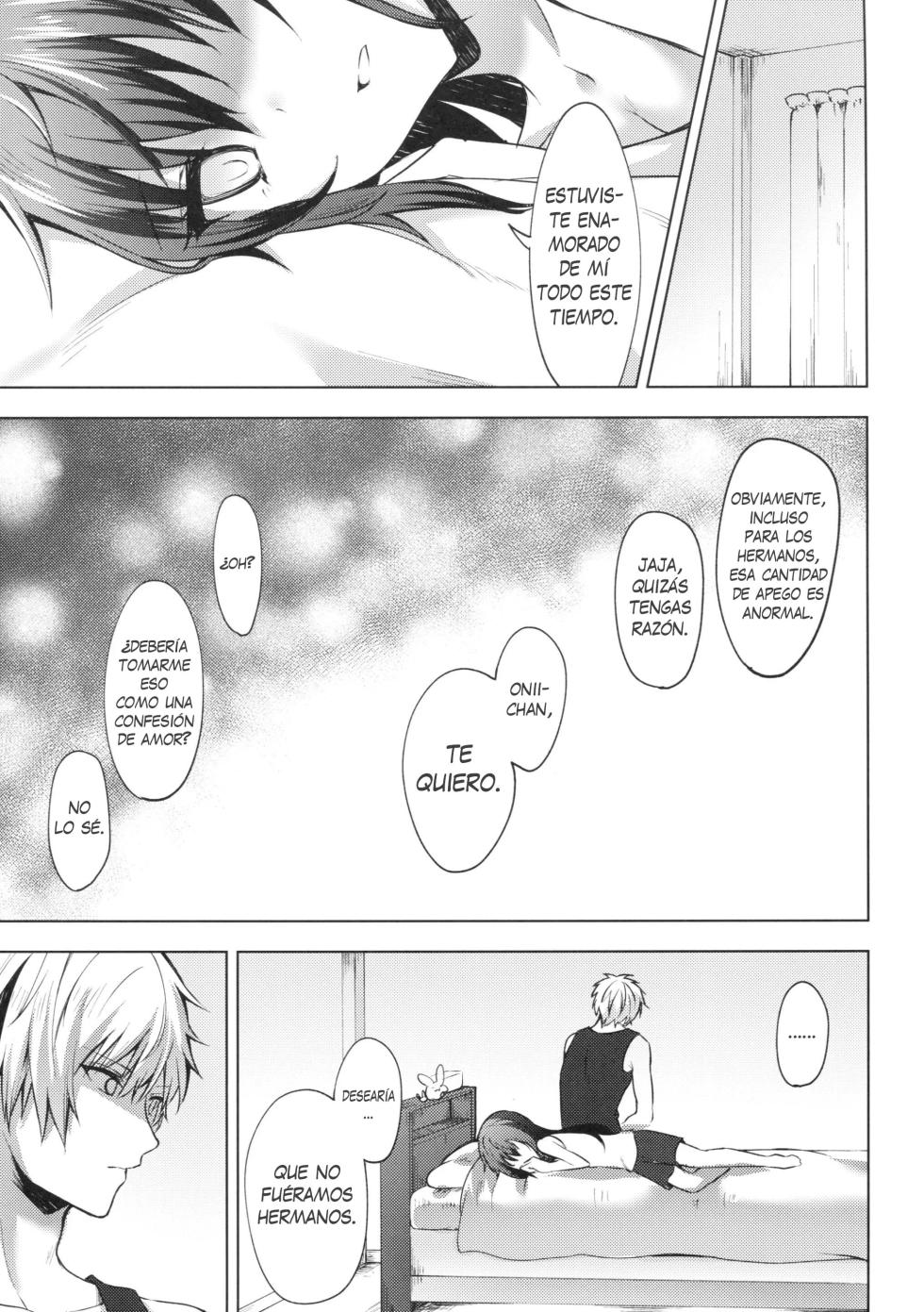 (C92) [Tekkamaki (Tetsuyama Kaya)] Tsumetai Binetsu -Kyoudai Hen- | Brisa Fría -Edición de Hermanos- [Spanish] [Orivin] - Page 25