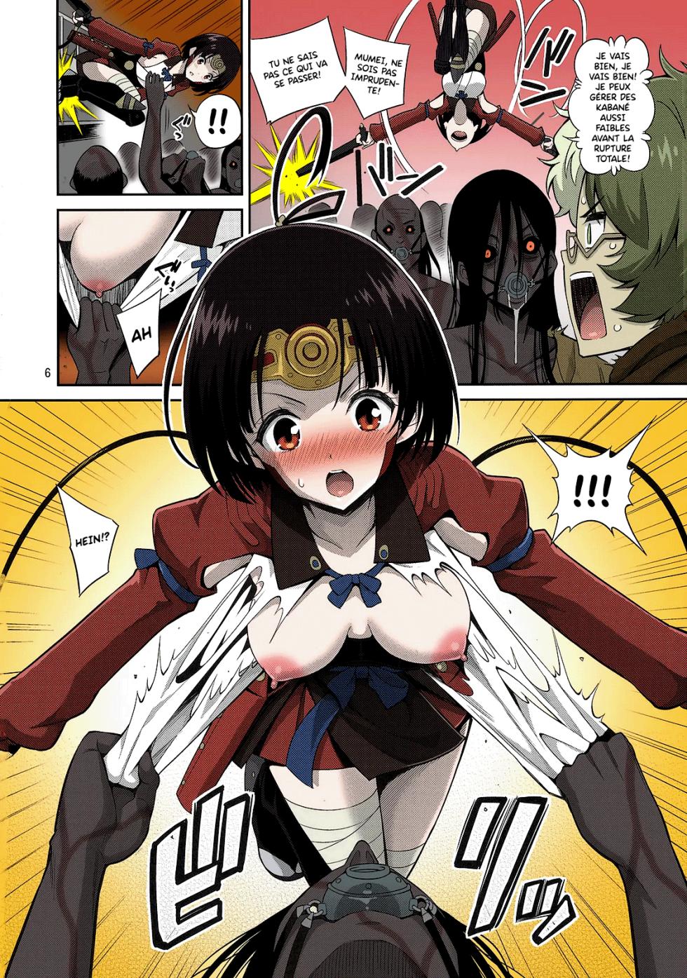(C90) [Popochichi (Yahiro Pochi)] Kutsujoku Chitsu no Kabaneri (Koutetsujou no Kabaneri) [French] [King-Xodia] [Colorized] - Page 6