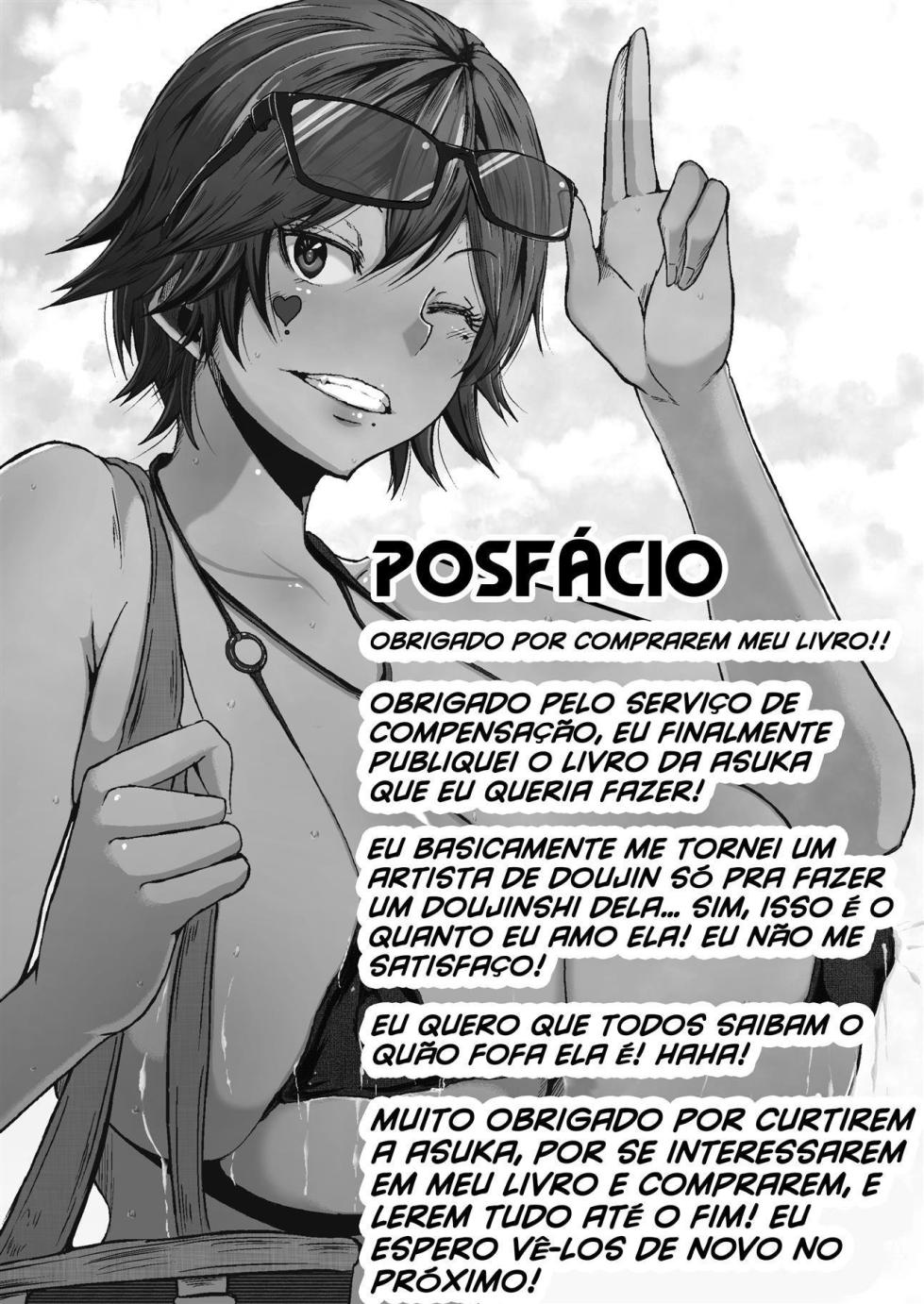 [KAZAMA DoJo (Mucc)] Asuka-ppai!! (Tekken) [Portuguese-BR] [hentaikai.com] [Decensored] [Digital] - Page 26