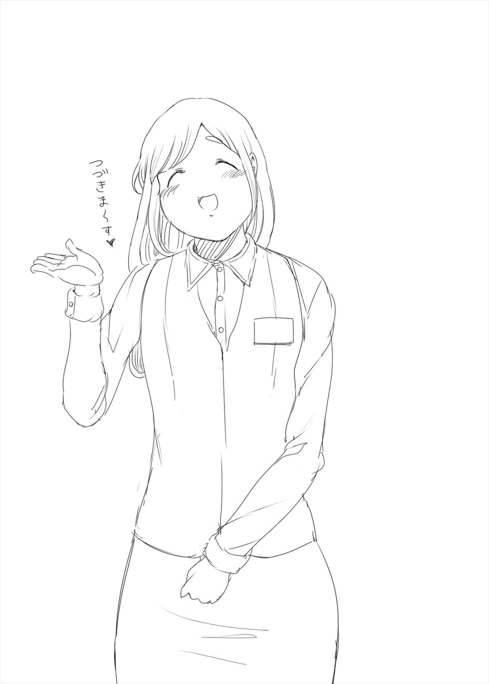 [TK Jesus (Takeyama Shimeji)] Honda-san Saisun-hen [Digital] - Page 39