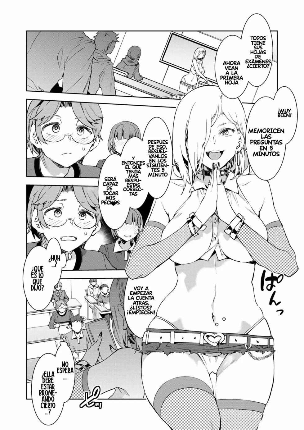 [Mizuryu Kei] GTS 1-8 [Spanish] [BigDaddy Scan] [Digital] - Page 6