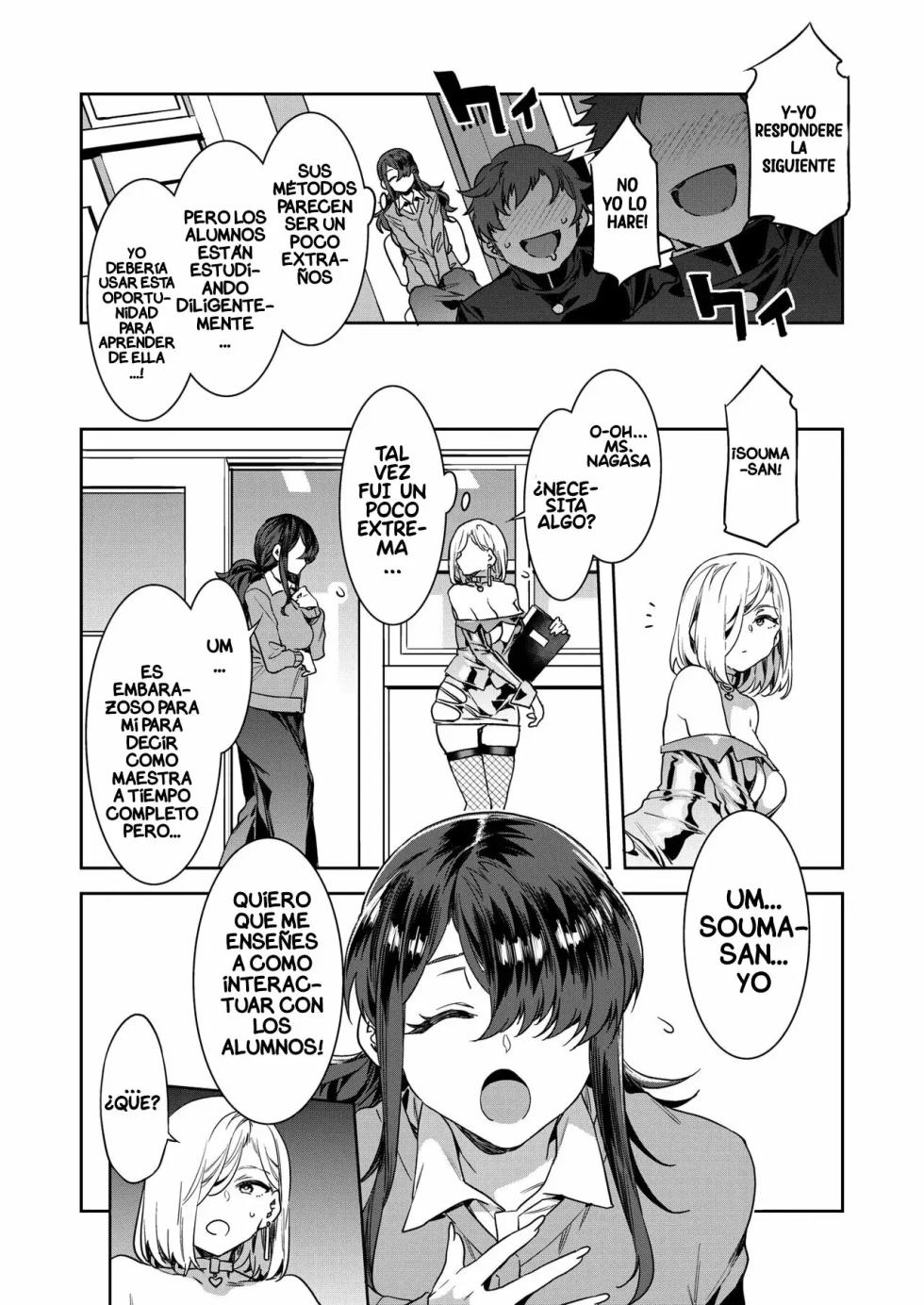 [Mizuryu Kei] GTS 1-8 [Spanish] [BigDaddy Scan] [Digital] - Page 28