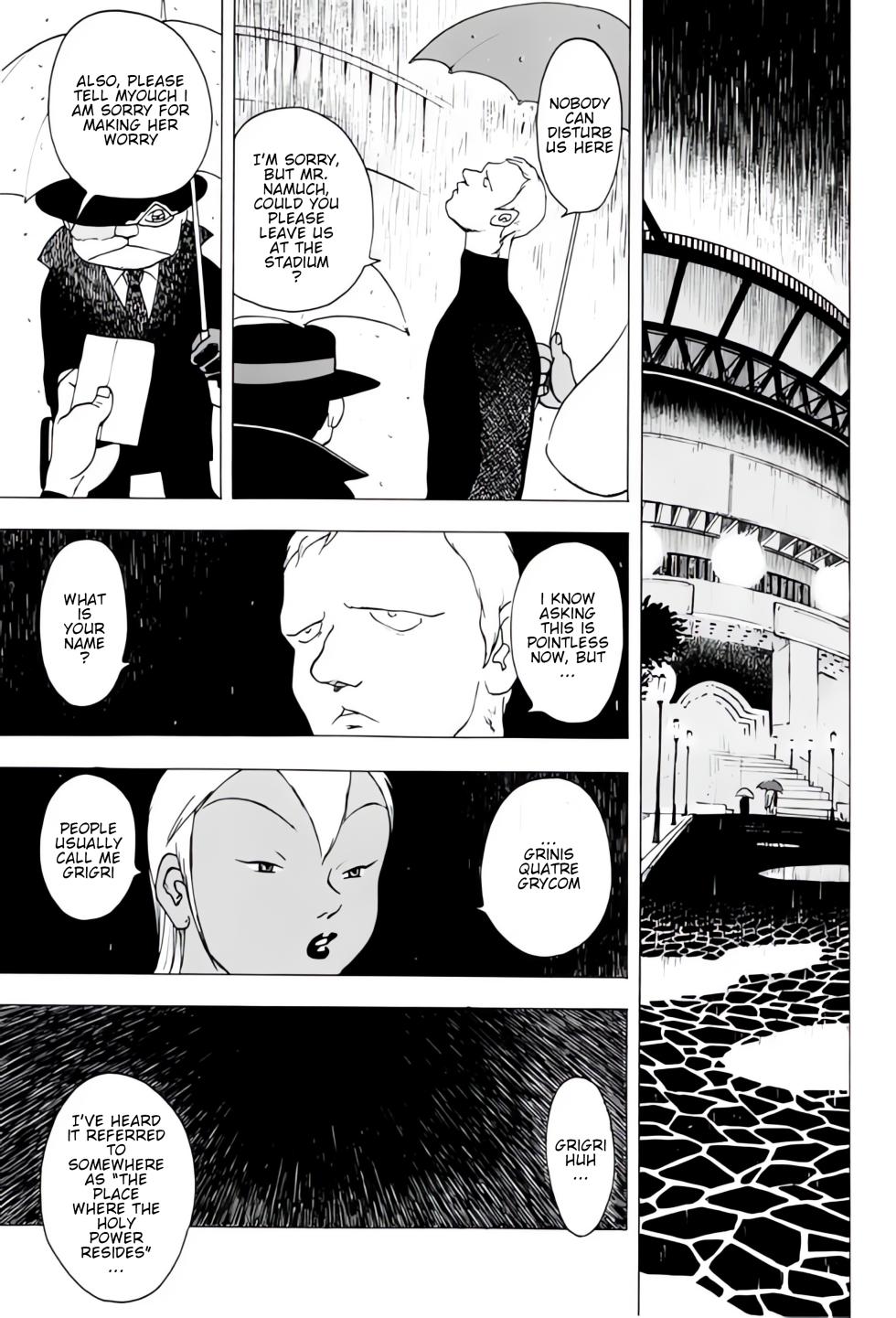 [EDEN ISLAND (EIDEN)] THUNDER RAIN (GG QUATRE Vol. 1) [English] - Page 25