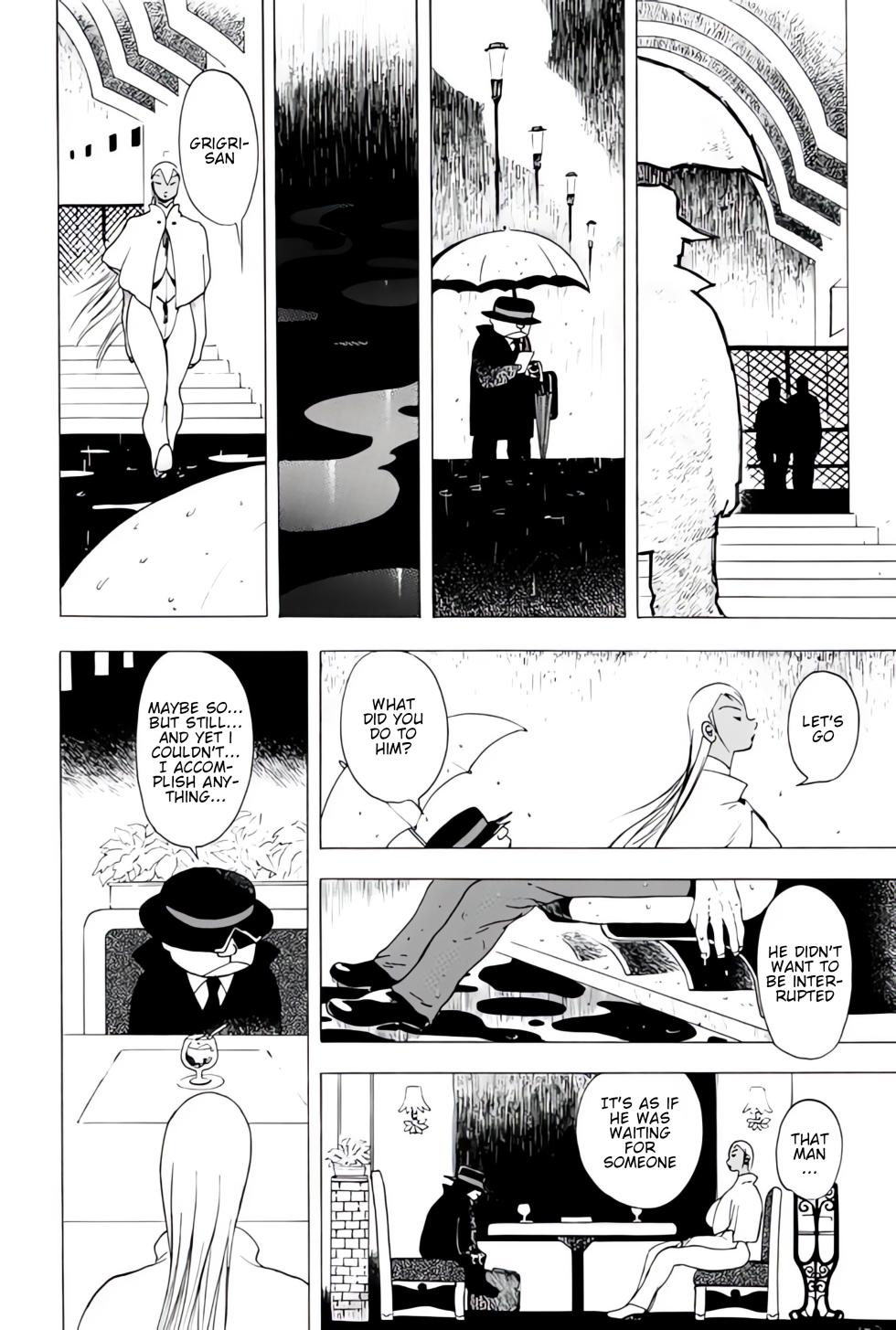 [EDEN ISLAND (EIDEN)] THUNDER RAIN (GG QUATRE Vol. 1) [English] - Page 26