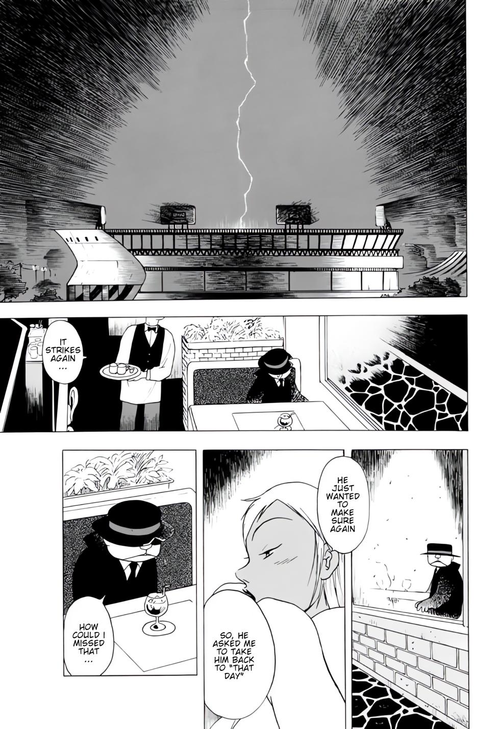 [EDEN ISLAND (EIDEN)] THUNDER RAIN (GG QUATRE Vol. 1) [English] - Page 27