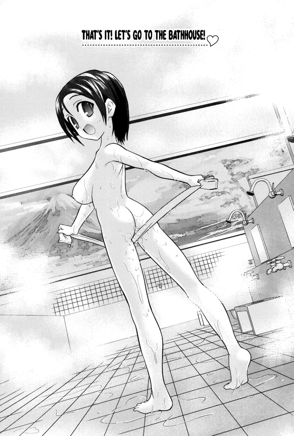 [Doi Sakazaki] Sou da! Sentou e Ikou! | That's it! Let's Go to the Bathhouse (Fool Girl) [English] [Black Grimoires] [Decensored] - Page 1