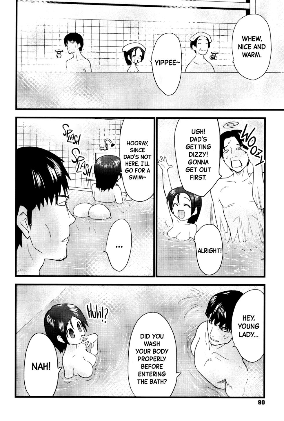 [Doi Sakazaki] Sou da! Sentou e Ikou! | That's it! Let's Go to the Bathhouse (Fool Girl) [English] [Black Grimoires] [Decensored] - Page 6