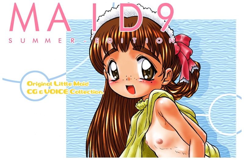 [Tokuda Shinnosuke] MAID 9 SUMMER EDITION - Page 3