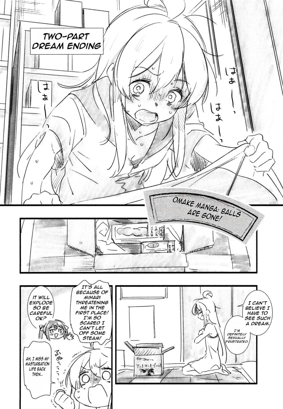 (C102) [Irodori Gyuunyuu 4.5% (Higashide Irodori)] Mou Zutto Onnanoko de Ii! (Onii-chan wa Oshimai!) [English] [Nerissa's Barely Competent Jailbird Scans] - Page 34