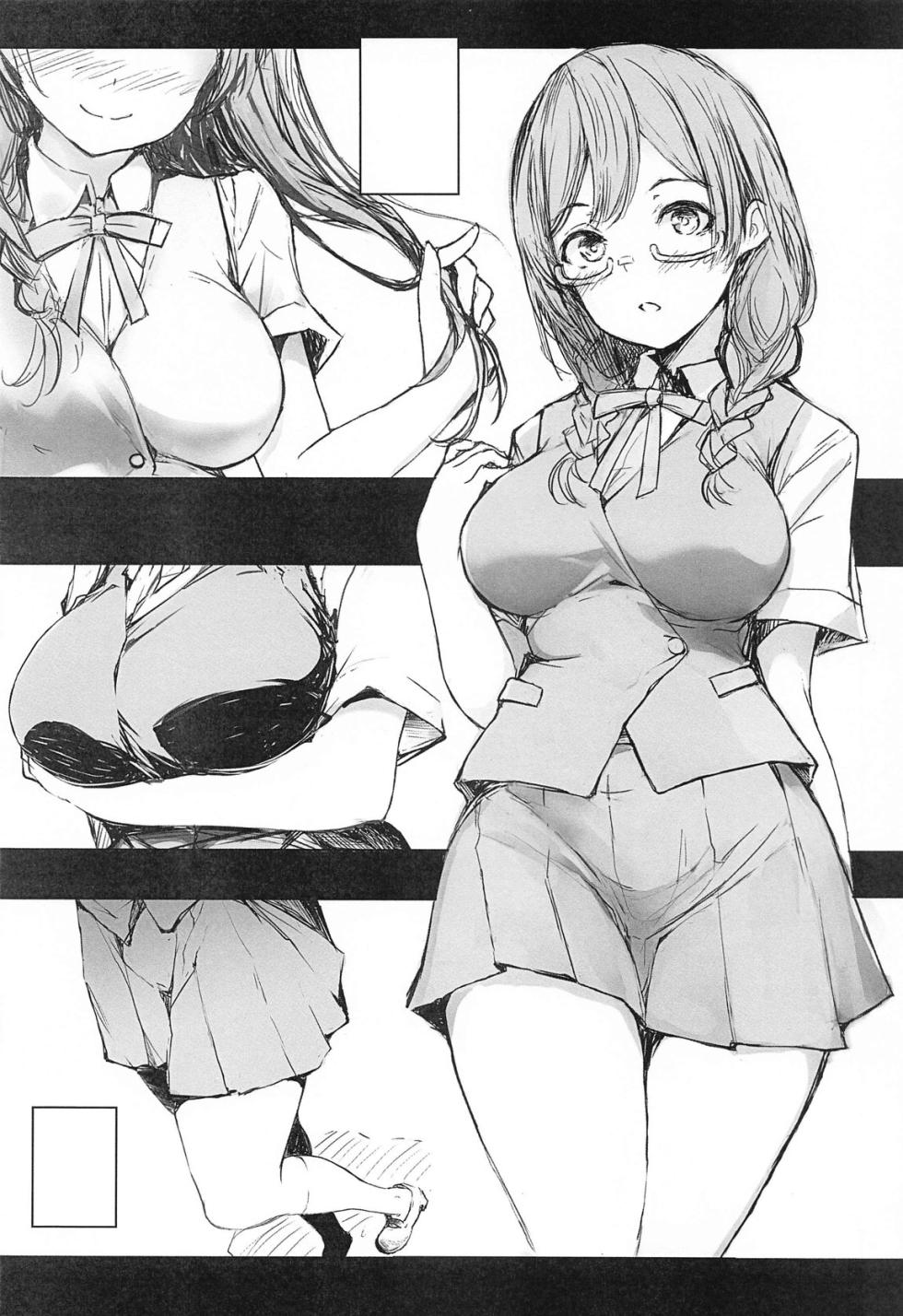 (Bokura no Love Live! 43)  [Gyoukousyu (Gon., Kurosai)] Iya ja Nai Naishou na Hanashi. 3 (Love Live! Nijigasaki High School Idol Club) - Page 5