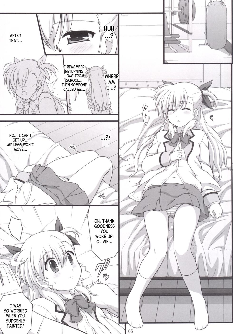 (C88) [Kuchiki no Uro (Enma Koorogi)] Olivier ja Arimasen... (Mahou Shoujo Lyrical Nanoha ViVid) [English] [desudesu] - Page 4