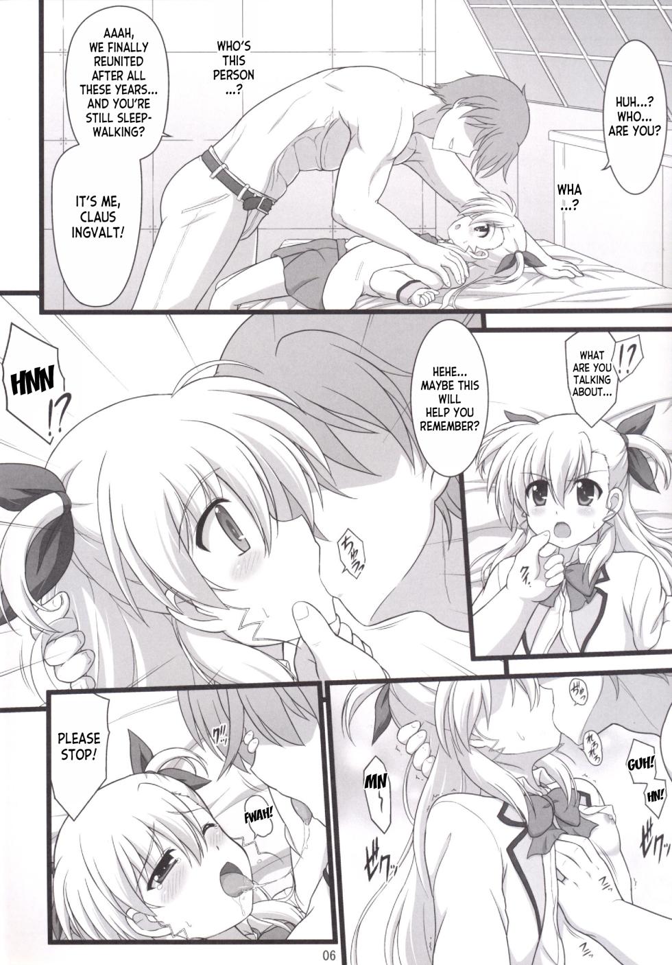 (C88) [Kuchiki no Uro (Enma Koorogi)] Olivier ja Arimasen... (Mahou Shoujo Lyrical Nanoha ViVid) [English] [desudesu] - Page 5
