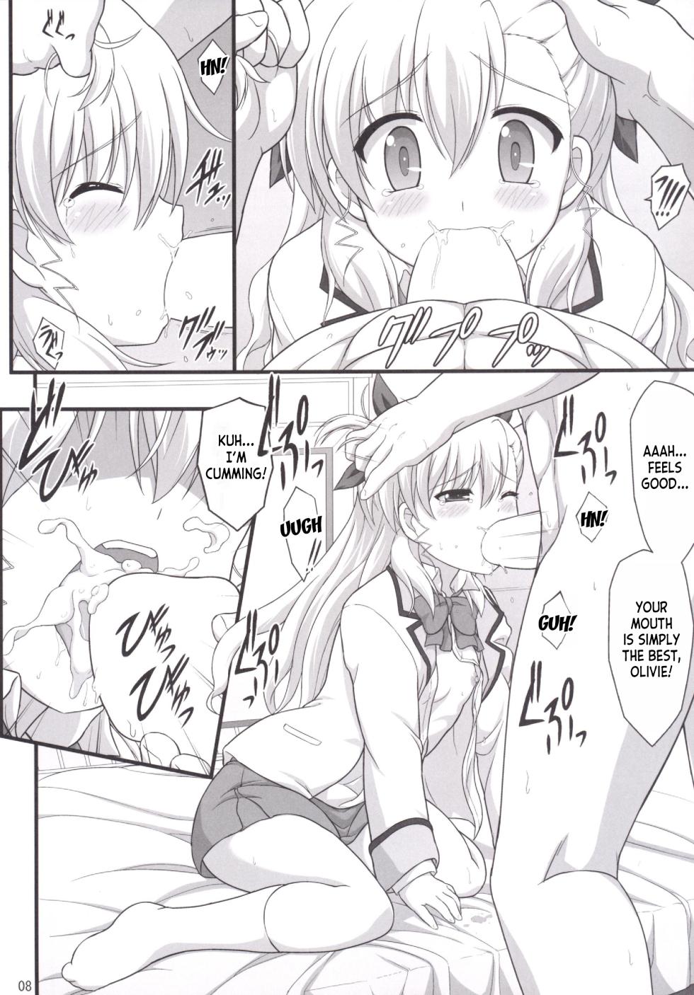 (C88) [Kuchiki no Uro (Enma Koorogi)] Olivier ja Arimasen... (Mahou Shoujo Lyrical Nanoha ViVid) [English] [desudesu] - Page 7