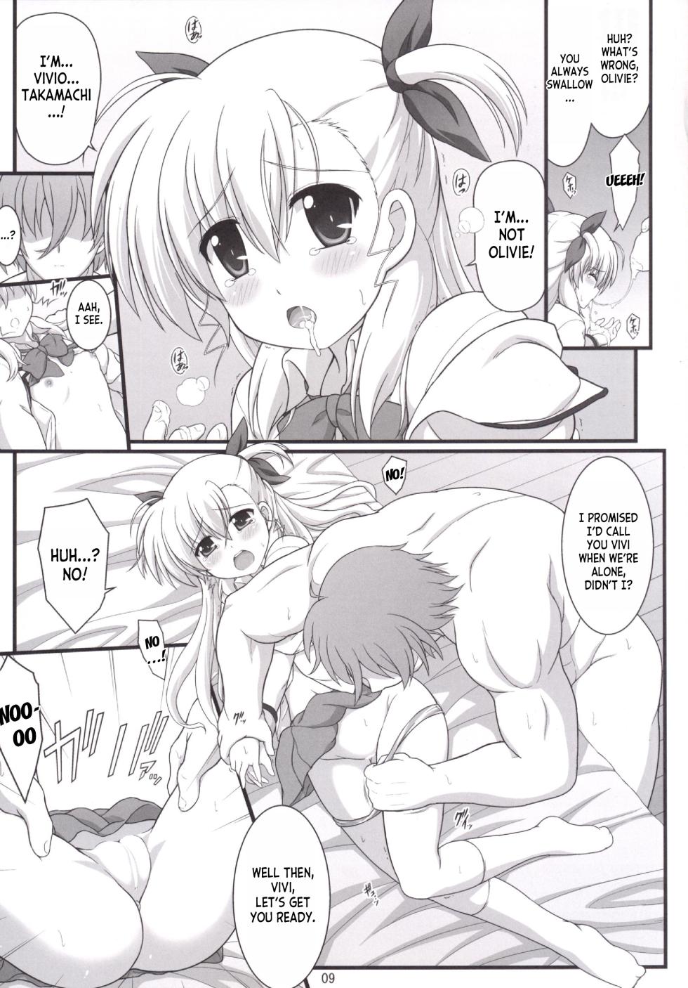 (C88) [Kuchiki no Uro (Enma Koorogi)] Olivier ja Arimasen... (Mahou Shoujo Lyrical Nanoha ViVid) [English] [desudesu] - Page 8
