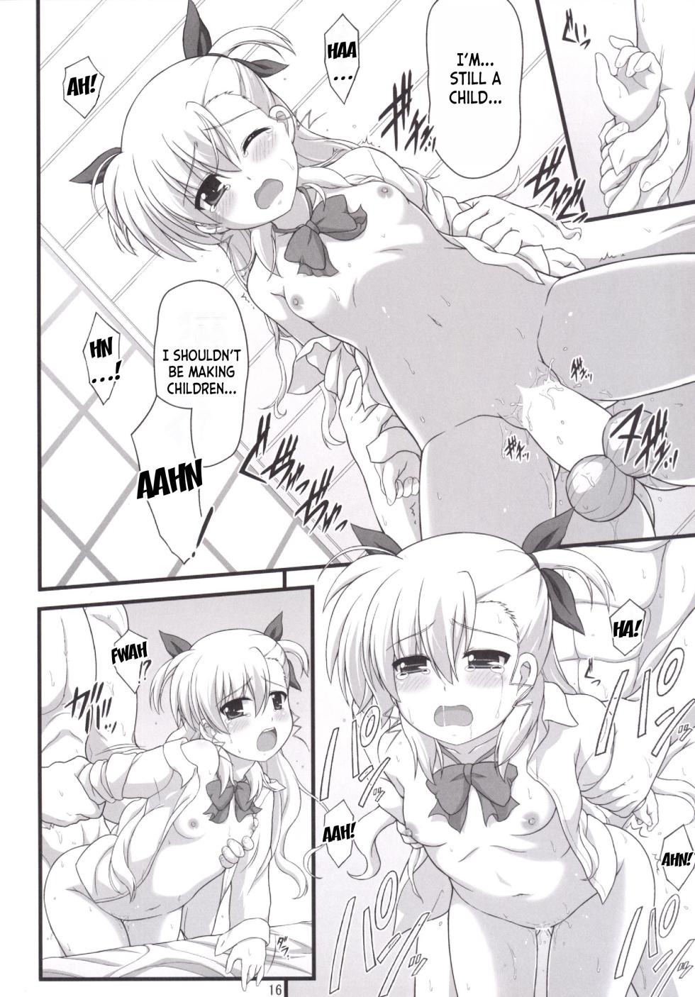 (C88) [Kuchiki no Uro (Enma Koorogi)] Olivier ja Arimasen... (Mahou Shoujo Lyrical Nanoha ViVid) [English] [desudesu] - Page 15