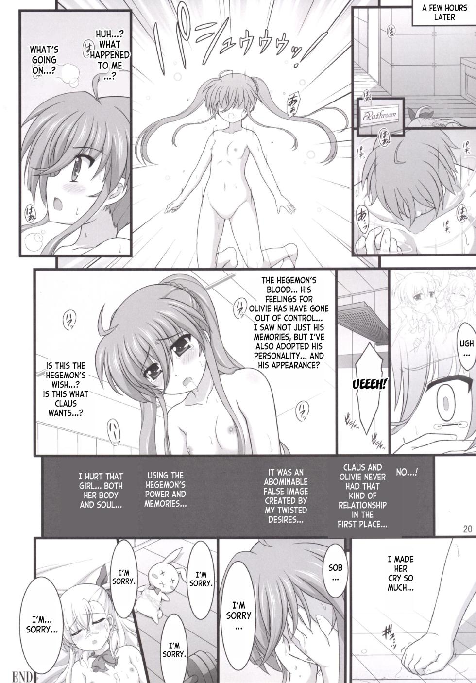 (C88) [Kuchiki no Uro (Enma Koorogi)] Olivier ja Arimasen... (Mahou Shoujo Lyrical Nanoha ViVid) [English] [desudesu] - Page 19