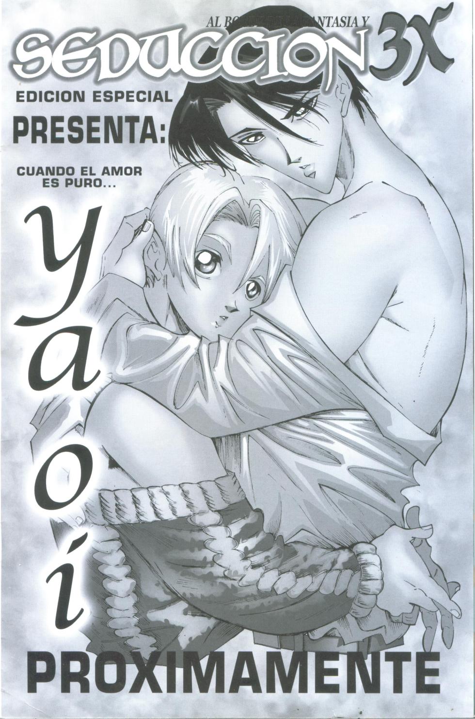 [Seduccion 3X] SEX-MEN [ENG] - Page 30