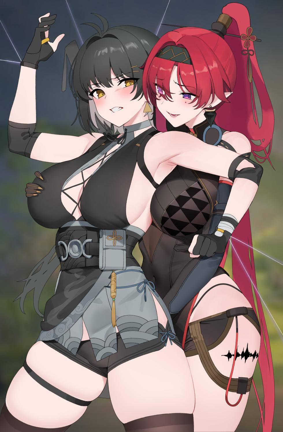 [NDGD] September 2024 Reward - Page 32