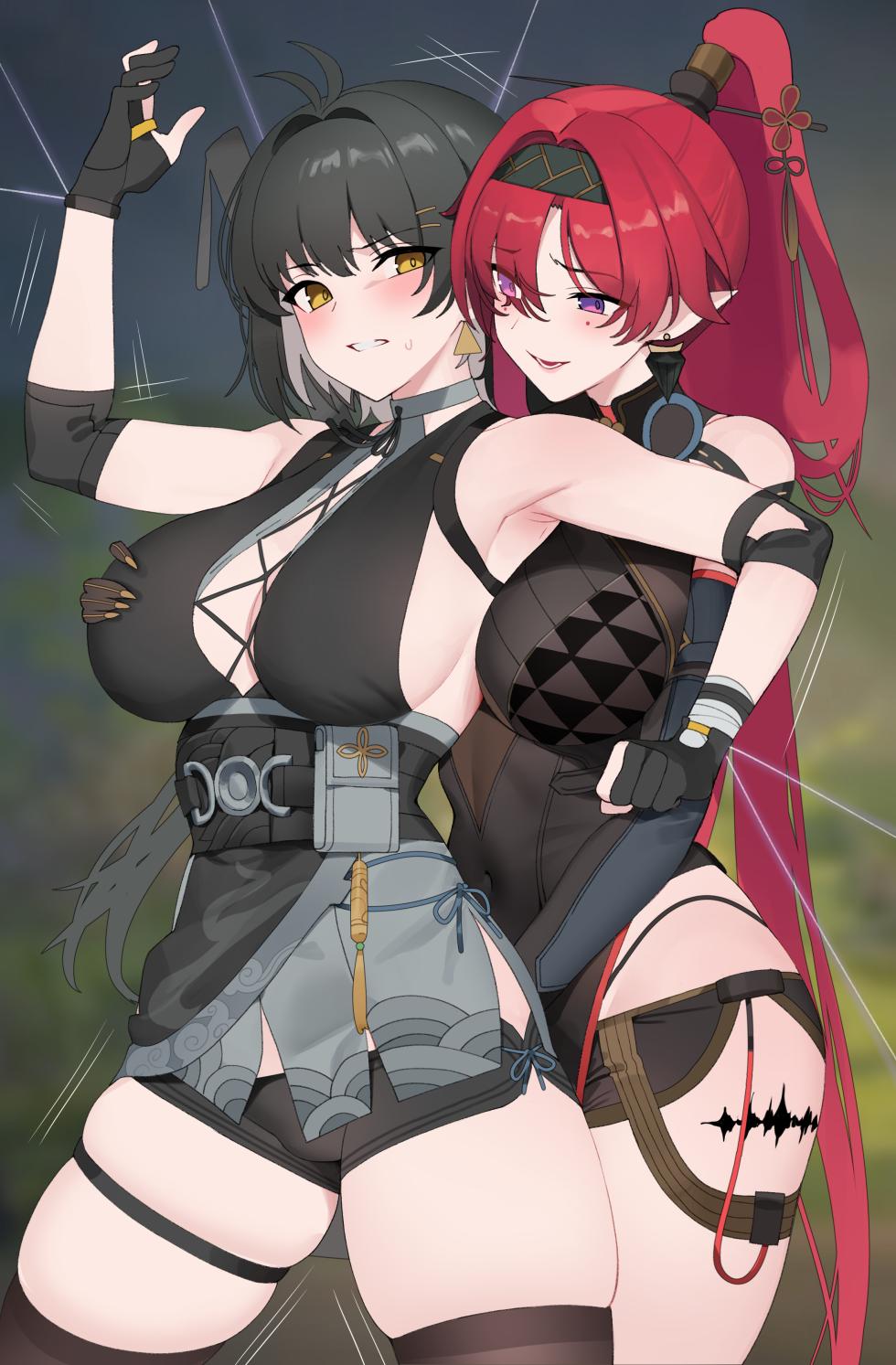 [NDGD] September 2024 Reward - Page 33