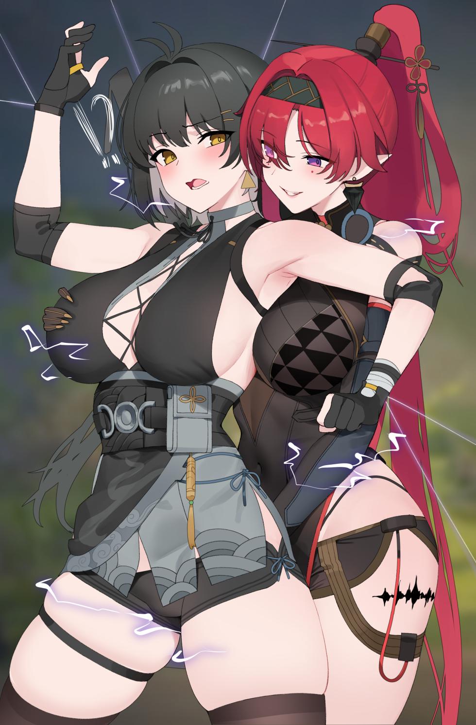 [NDGD] September 2024 Reward - Page 34