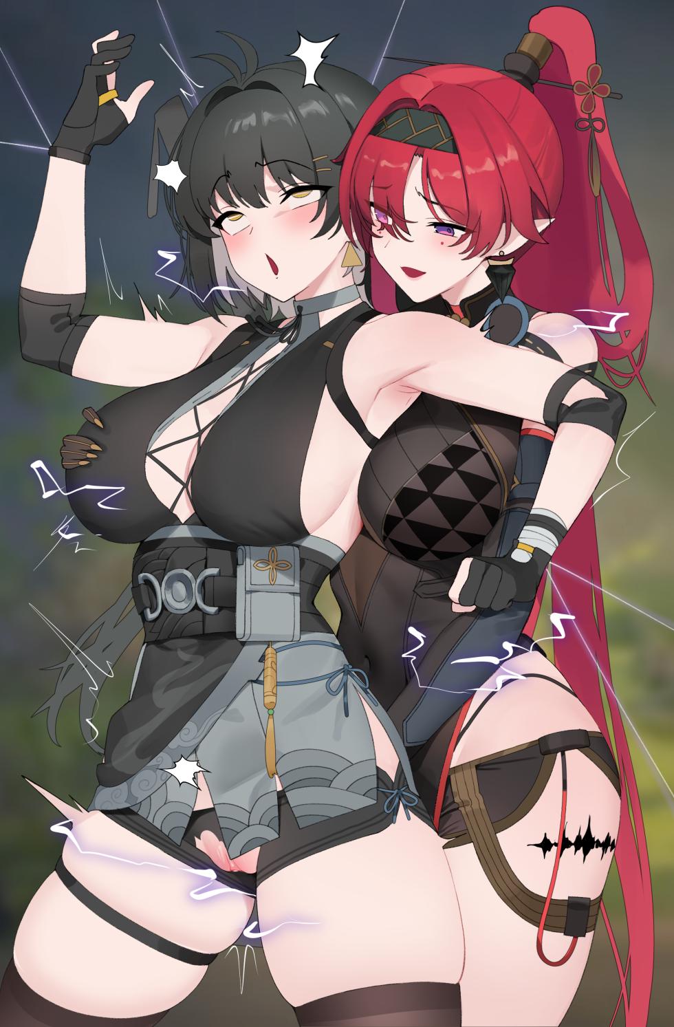 [NDGD] September 2024 Reward - Page 35