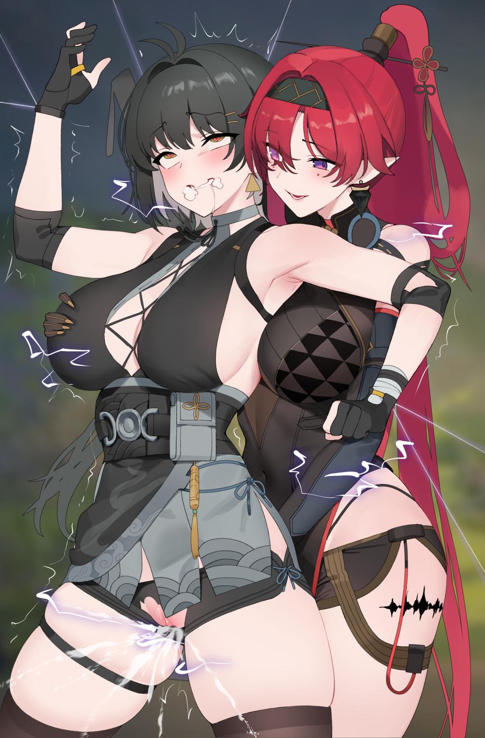 [NDGD] September 2024 Reward - Page 38