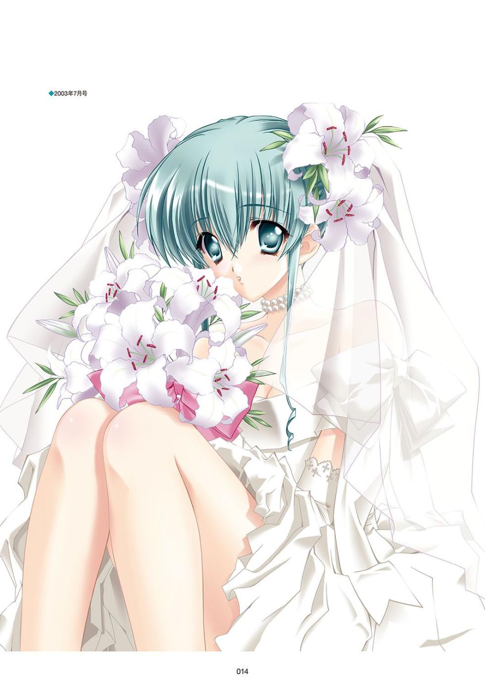 Megastore COVER ILLUSTRATIONS - Page 15